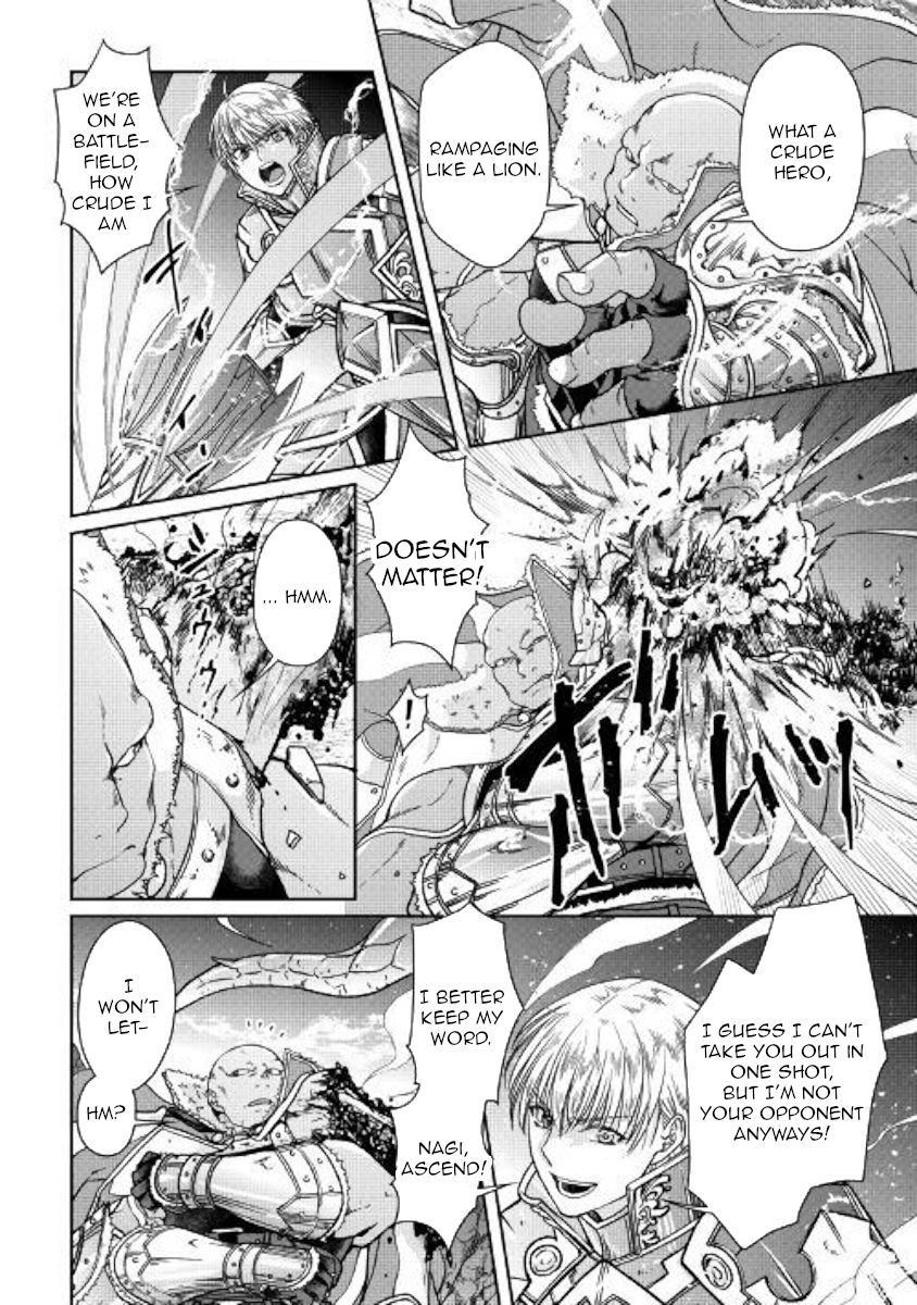 Tsukimichi: Moonlit Fantasy, Chapter 52 image 10